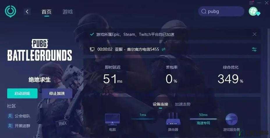 好满 1v2 战术分析：如何在多人游戏中取得胜利