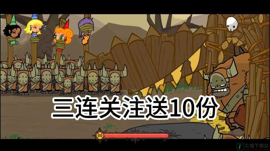 城堡破坏者最终 boss 怎么打：实用通关攻略