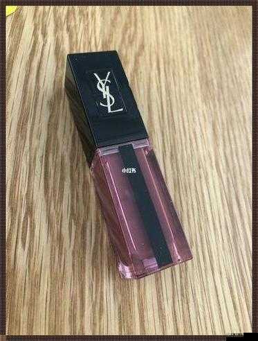 ysl 千人千色 t9t9t9t：你值得拥有