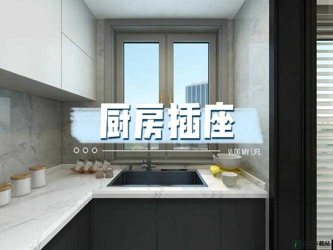 厨房到卧室简单处理方法：直接搞定