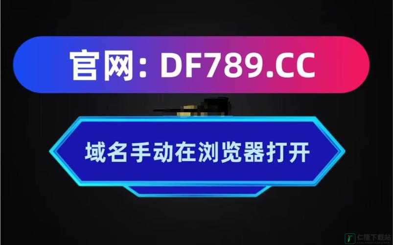 网站免费进入窗口软件 2023：最新实用工具