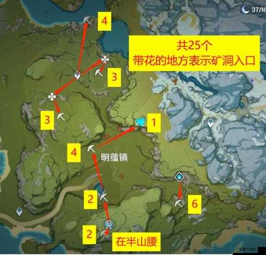 原神夜泊石位置汇总 全地图夜泊石位置地点览