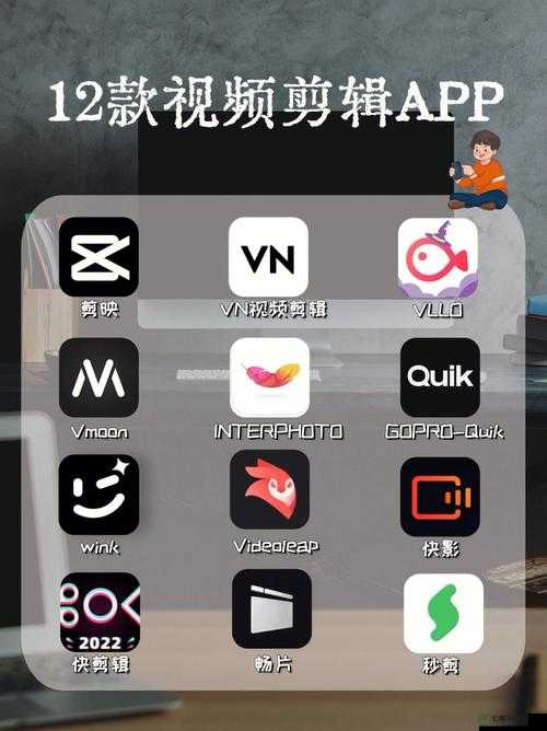 免费短视频 app 大全：发现精彩短视频