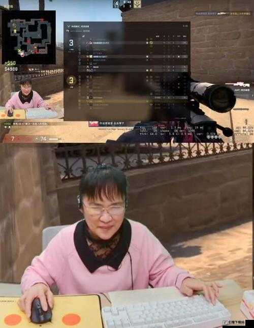 CSGO 暴躁姐姐精彩瞬间大揭秘