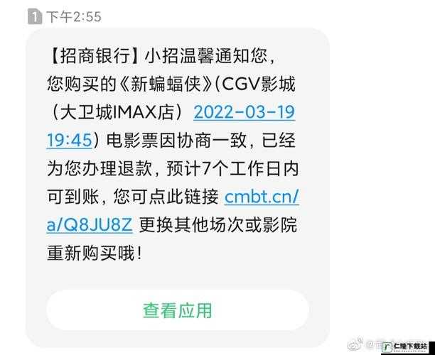 g6900 看电影卡不：原因及解决办法