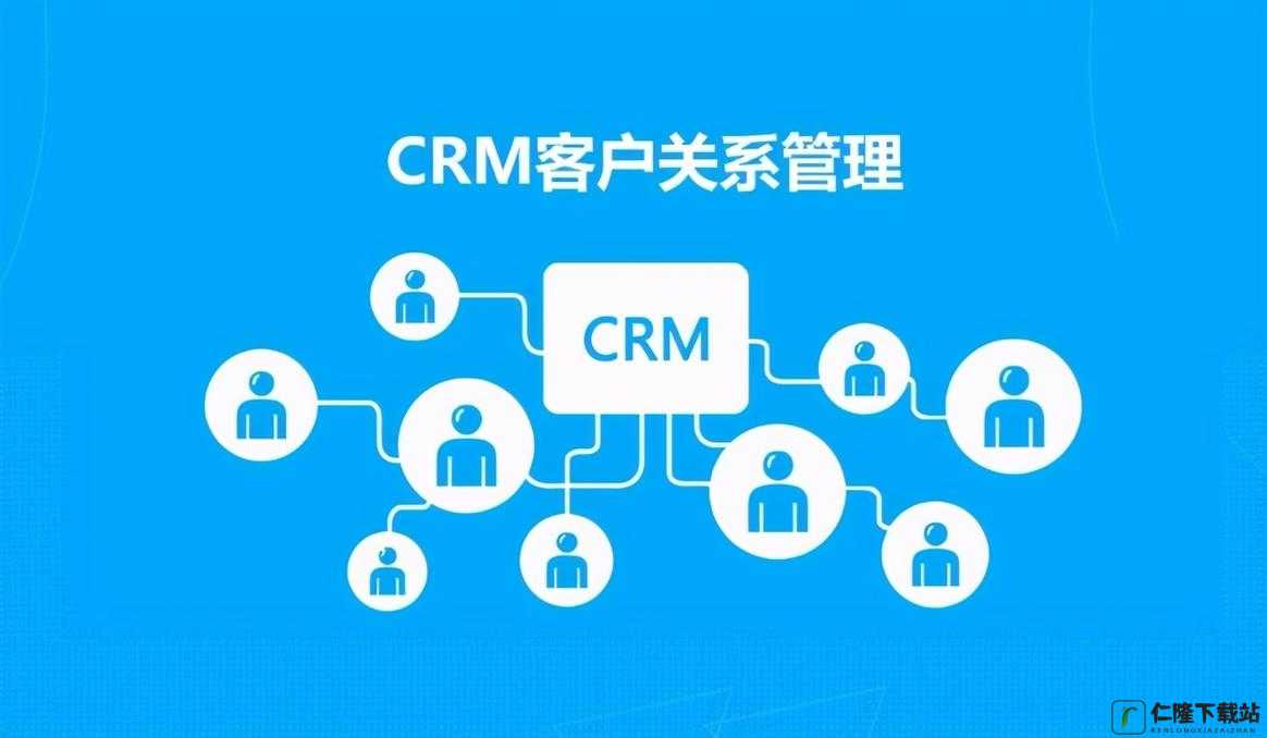 成品视频 CRM：优化与拓展的新视角