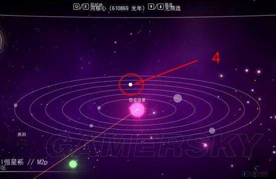 星空时代资源找寻方法探讨