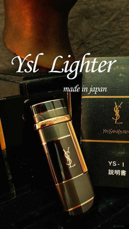 ysl 热门蜜桃色 zippo 时尚魅力新展现