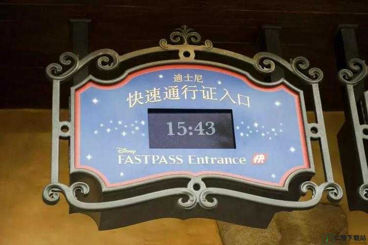 秘密通道三秒跳过：神奇的快速通行方式