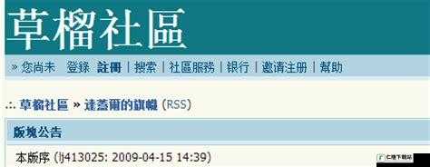 cls 区 2022 全新地址 1 地址 2：详细解析