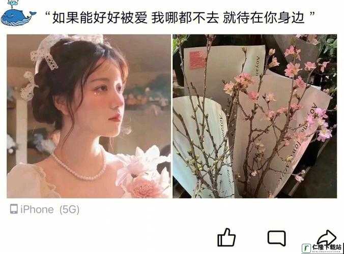 妈妈开始拒绝最后乖乖的说说：背后的故事