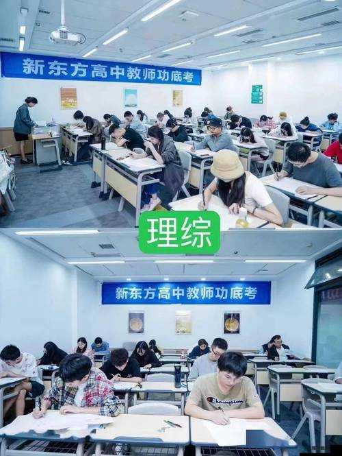 2024 伊甸直飞新东方官网：开启全新学习之旅