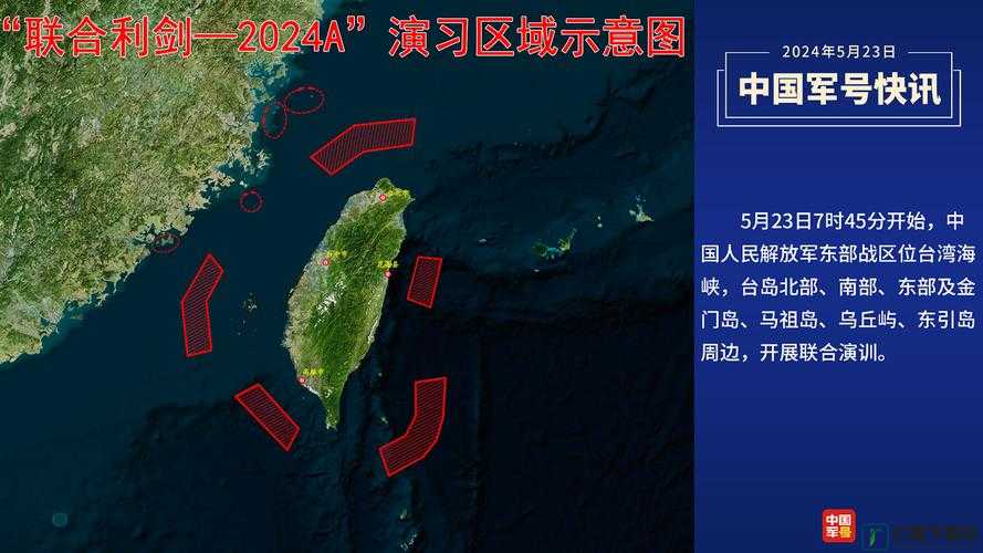 满 18 岁用户安全进入 2024 大象平台的方法