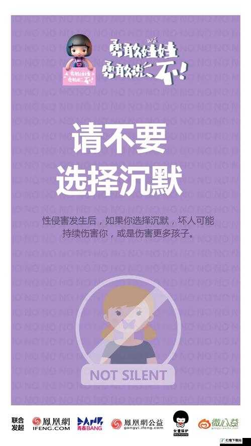 答错一题菊花放笔：答题挑战与惩罚