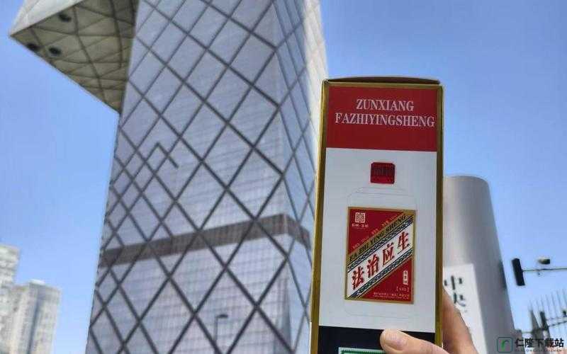 99 国精产品灬源码优势：功能强大多样