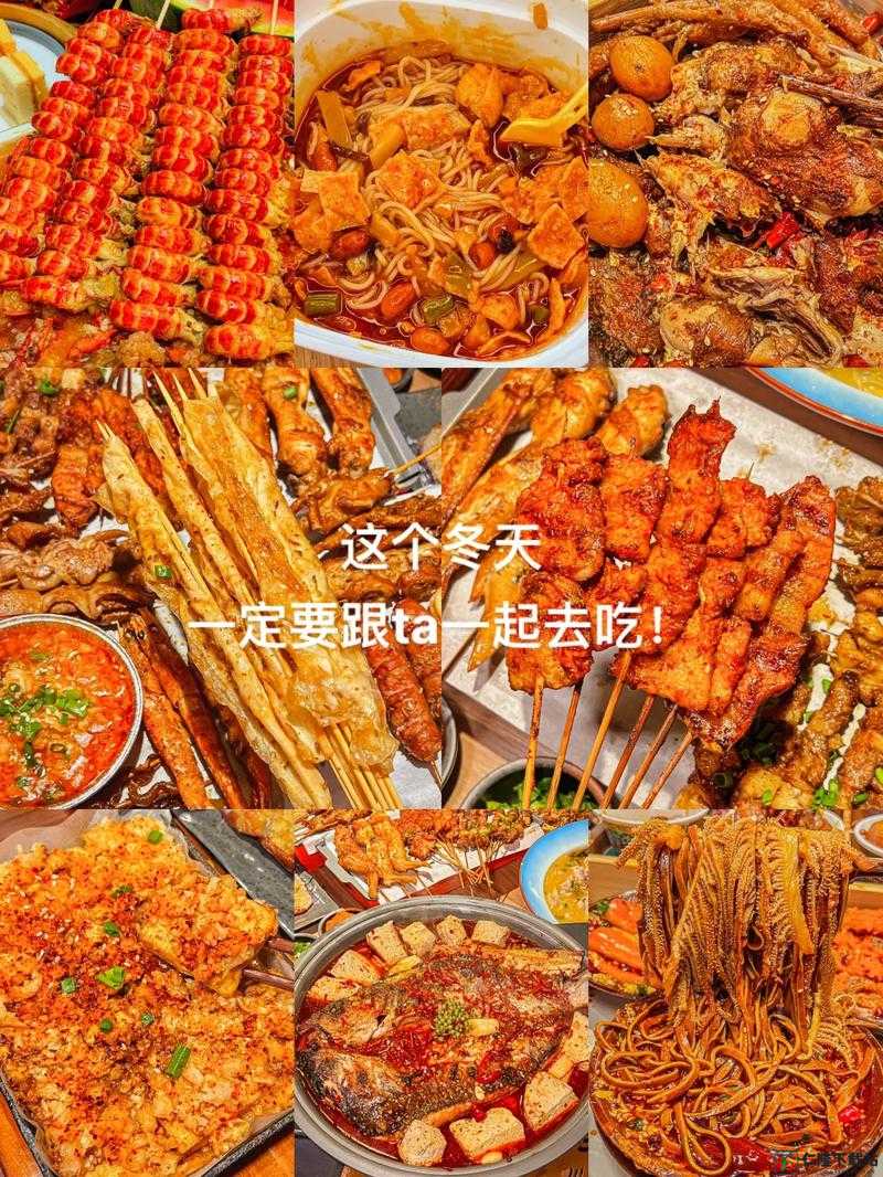 一边吃着一面膜下奈图片：美食与独特瞬间