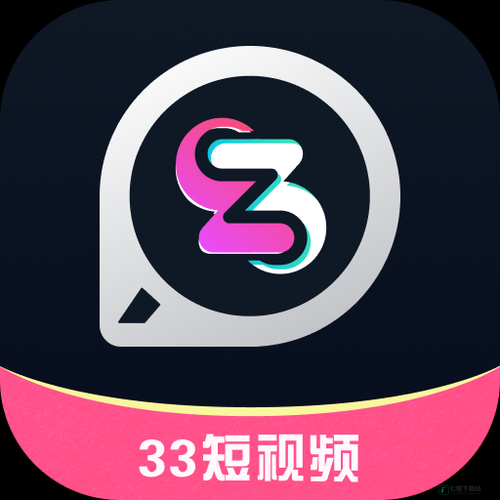 成品短视频软件推荐下载app：热门之选