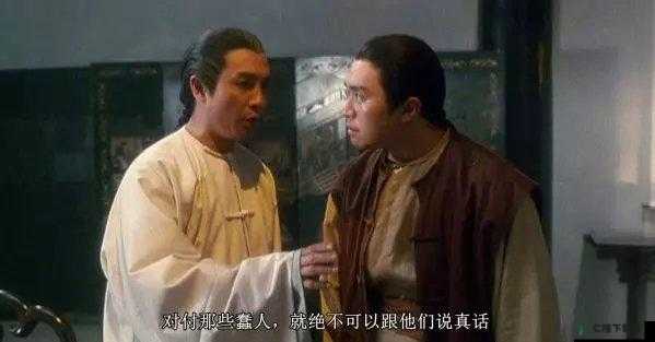 右相左相与皇上不得不说的故事