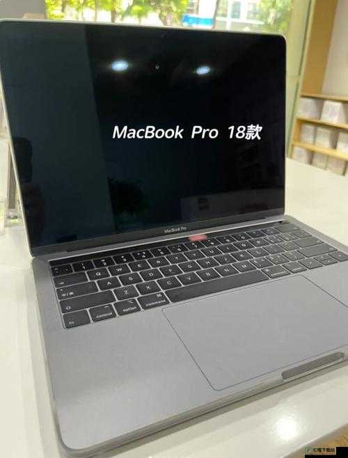 18-19 MacBook Pro 据说即将下架啦