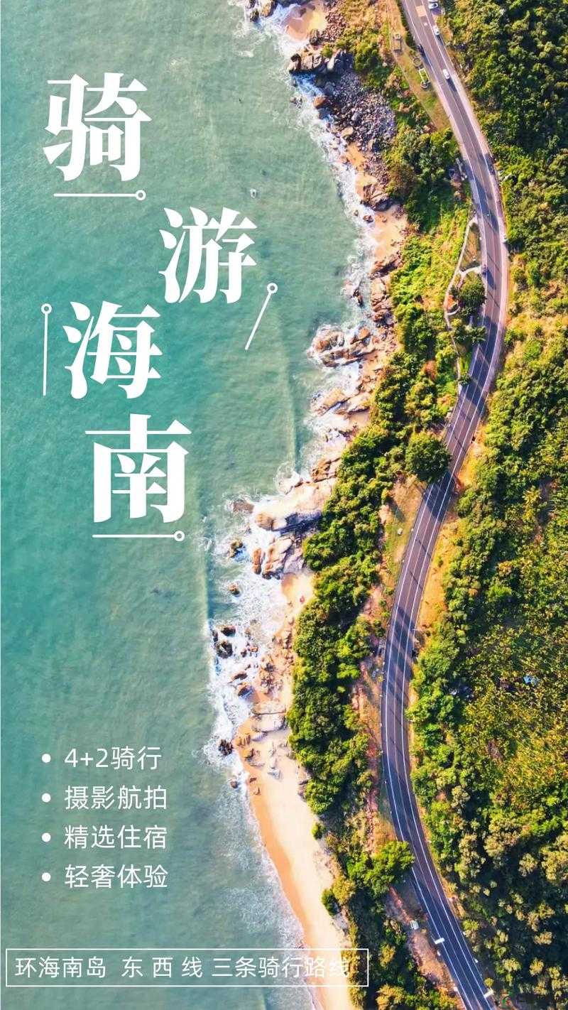 以我的长度试试你的深度：开启神秘探索之旅