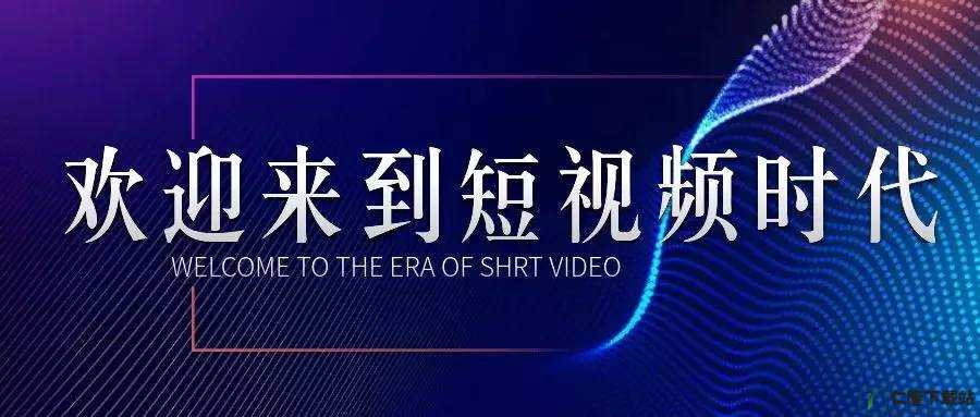 人善交 video 高清：打造高清视频社交平台