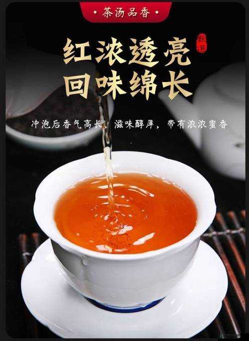 广佛高端茶 wx：品质之选 茶中精品