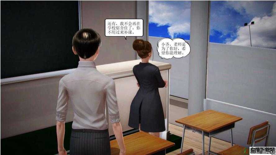 3dmax 动漫在线看纯免费：精彩动漫随心看