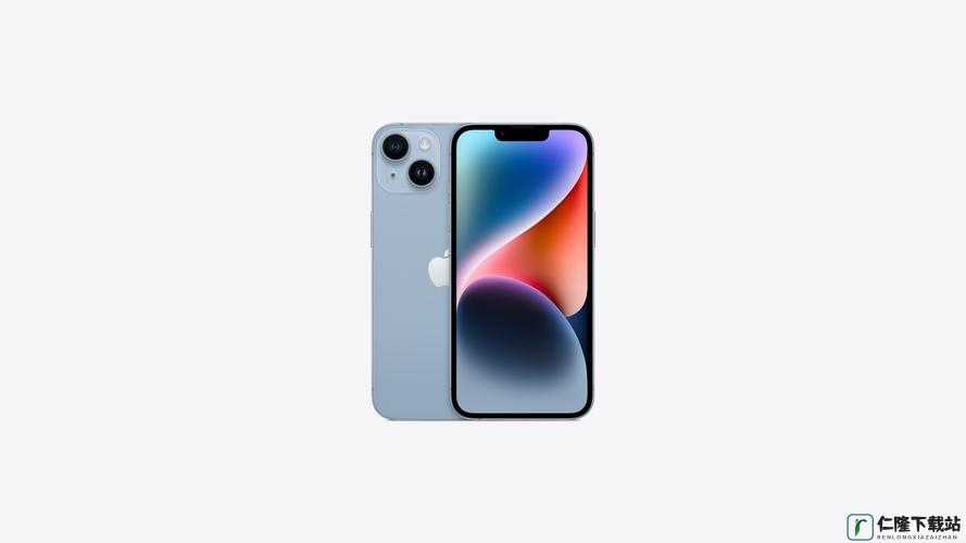 iphone14 全新体验等你来探索