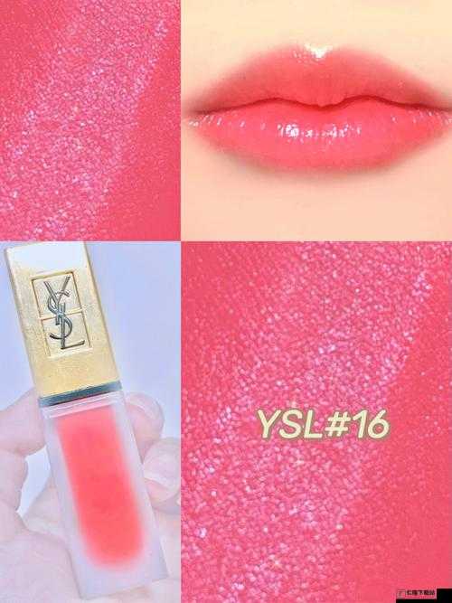 ysl 千人千色 ysl 水蜜桃 jk：谁能拒绝这一抹水蜜桃的诱惑？