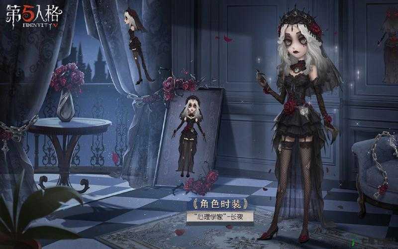 第人格 B服与官服：游戏特色与体验差异解析