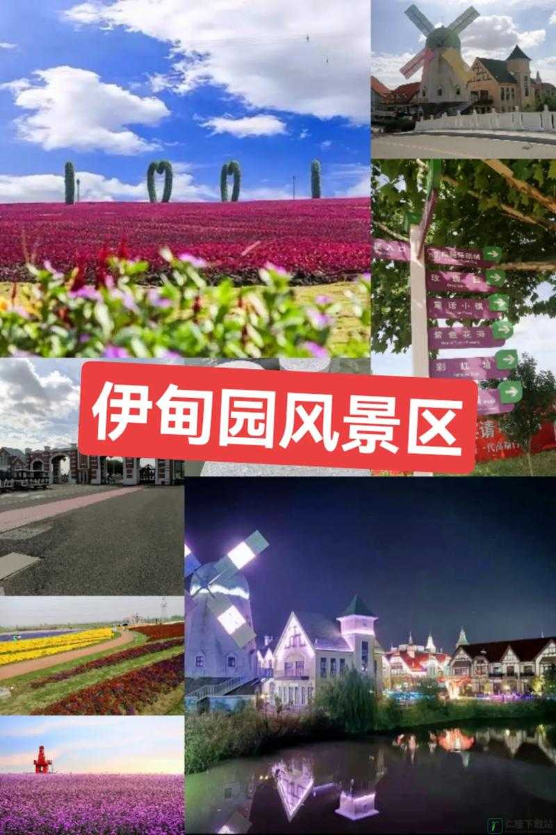 伊甸园一二三四地区的历史意义：重要里程碑