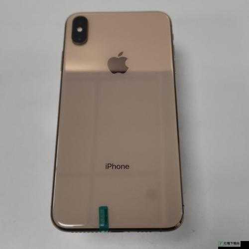 iPhone XS Max 欧美高级：畅享极致体验