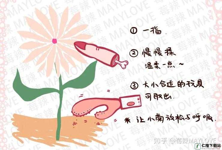 正确走后门的方法视频完整版被内部泄露：用户该如何应对？