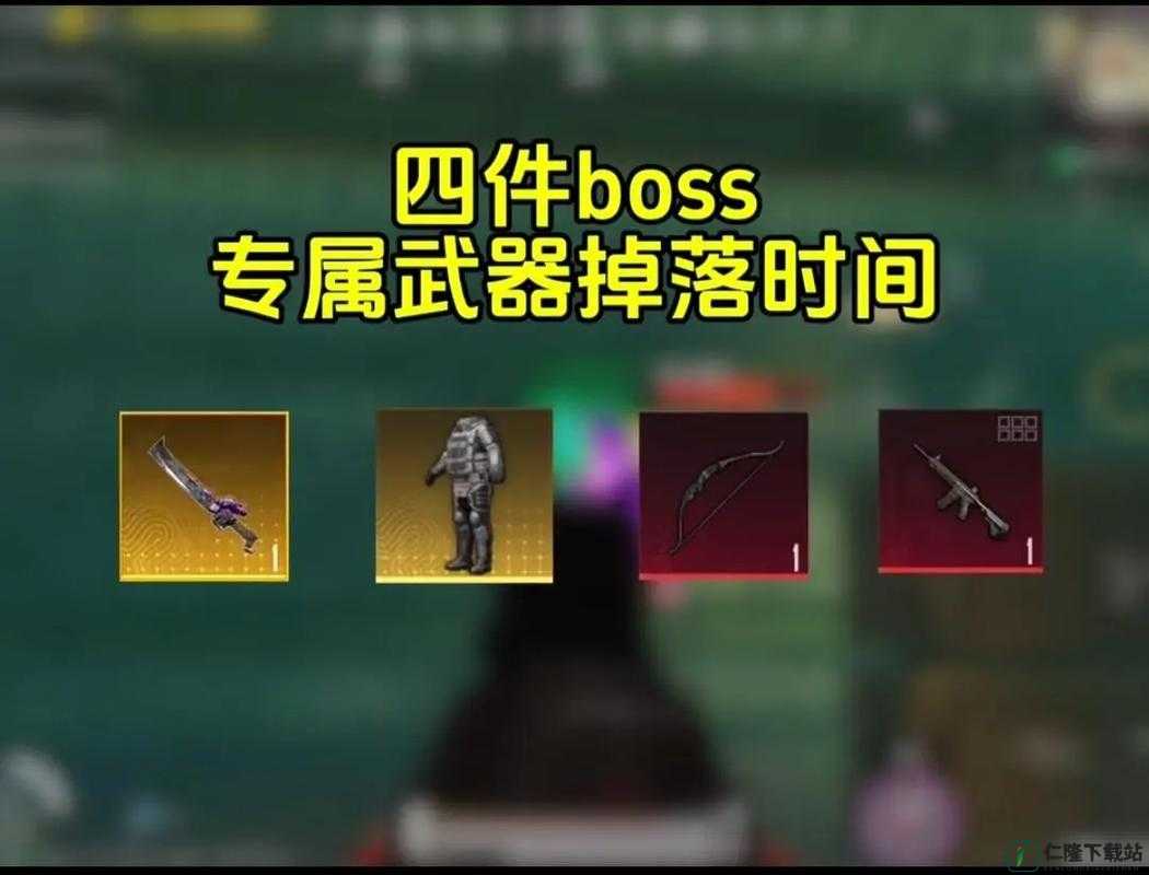 辐射 4 实用 BUG 刷金币经验道具与点数方法全揭秘