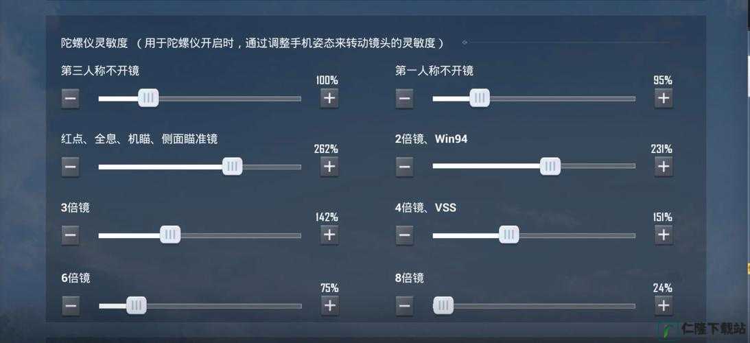 精英3：如何轻松存档，手把手教你手动存档方法