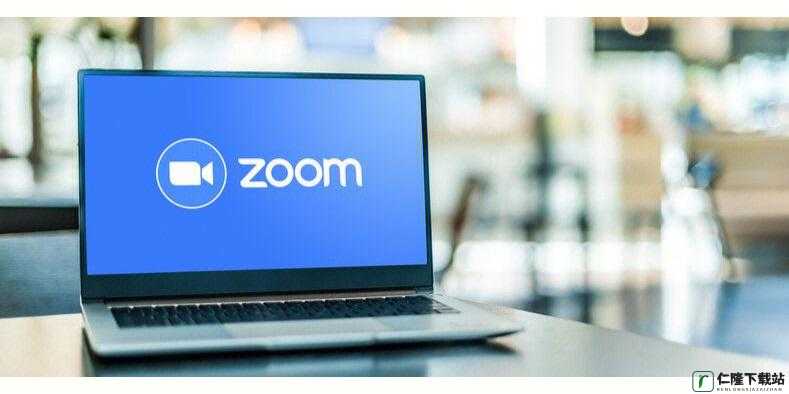 揭秘ZOOM 与人性 ZOOM2023 不限制出入吗：真相究竟如何