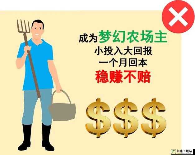 b 站未满十八岁可以接广告吗：相关规定解读