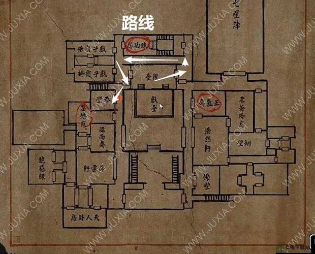 纸人金刚橛的藏身之处与逃跑路线指南