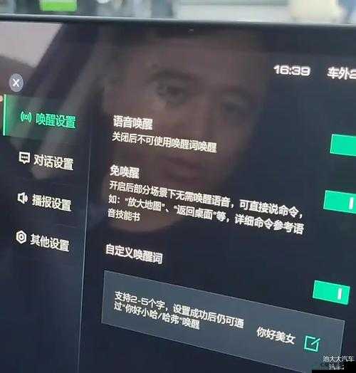 西部狂徒银行：功能解读与实用指南