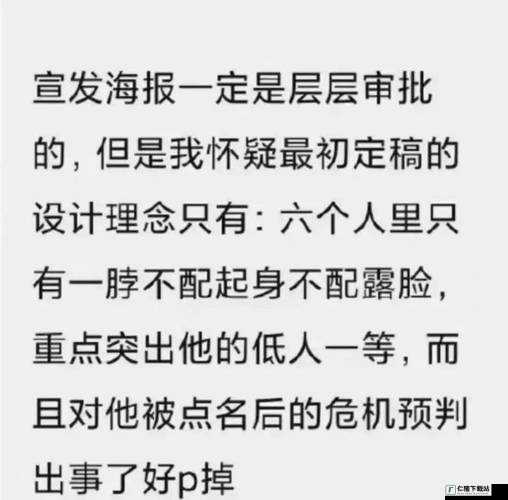 911 爆料网八卦有理爆料无罪首页精彩呈现