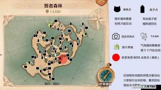 森林秘境：游戏全地图探索之旅程启航记