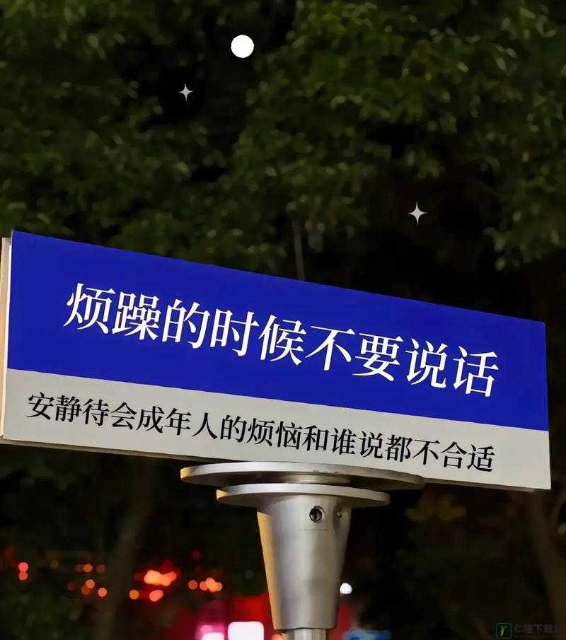 老公把朋友叫到家里我很烦欢迎您的到来：真的很无奈