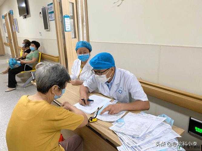 小雨去医院面试体检遇老医生