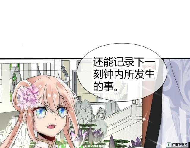 妖精漫画免费登录畅享精彩内容