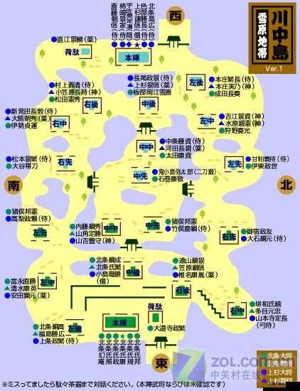 信长之野望大志合战高胜率打法与快速胜利技巧全解析