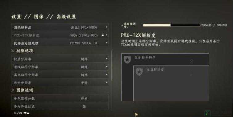 使命召唤 14 二战无敌 BUG 利用及用法详细解析