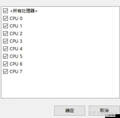 初体计划战斗掉帧卡顿解决秘籍：游戏掉帧卡顿问题全攻略