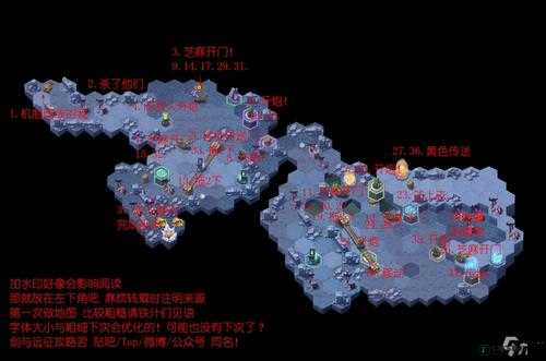 剑与远征奇境探险凄寒高地：全图路线攻略与难点解析