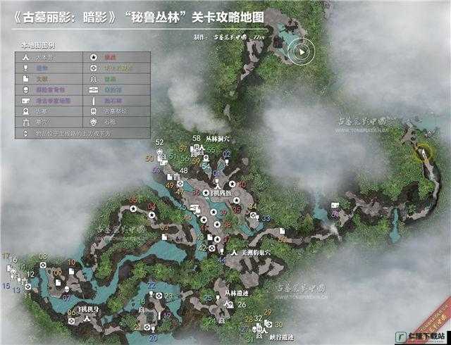 古墓丽影暗影 7 个 DLC 全方位解析与详细通关攻略汇总