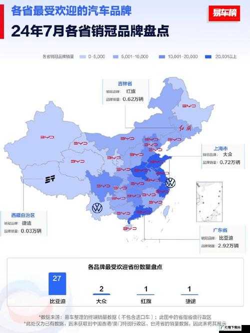 国精产品一线二线三线网站：优质资源汇聚之地